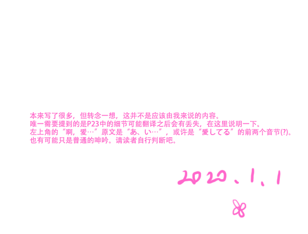 x_credit