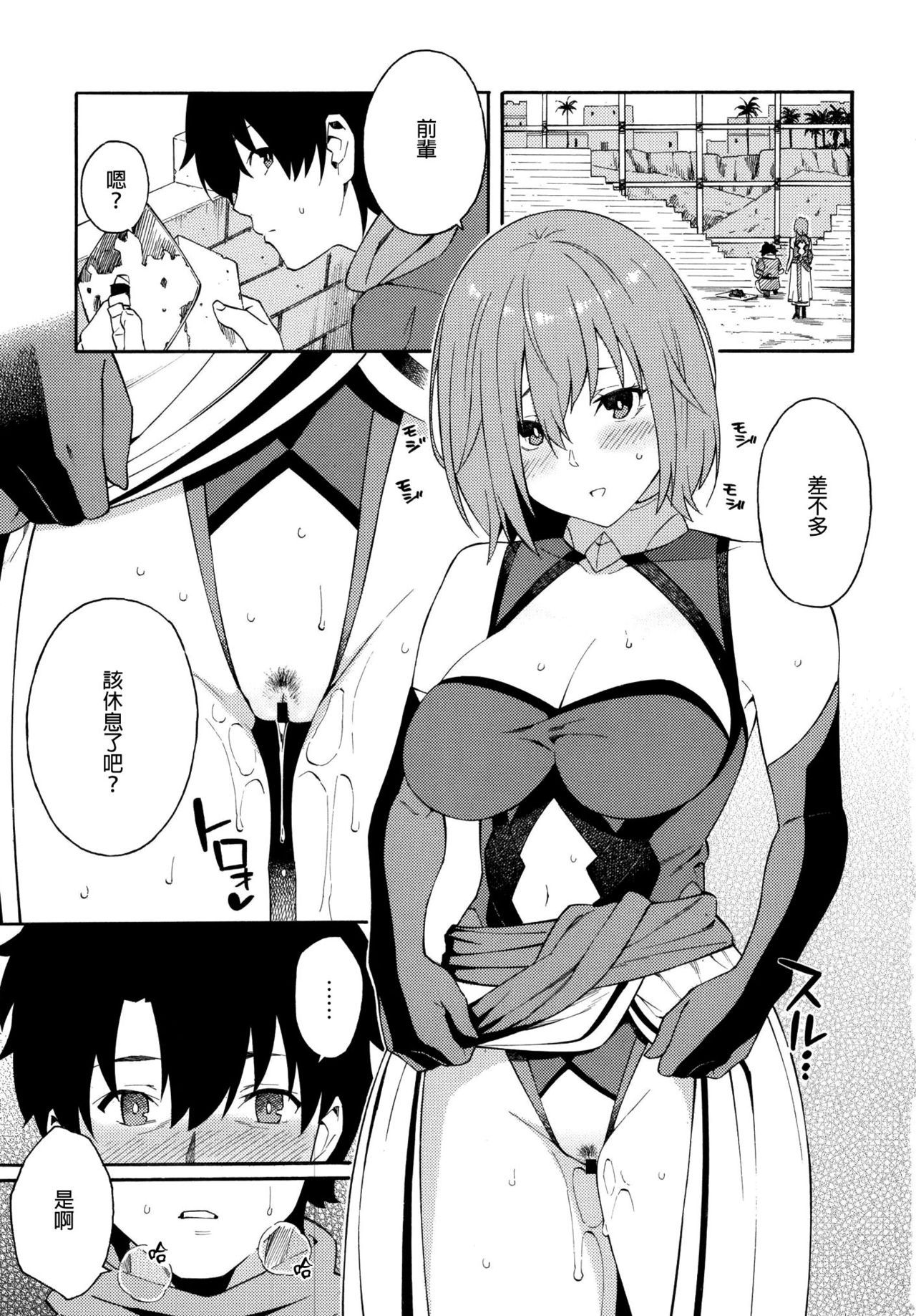 03f