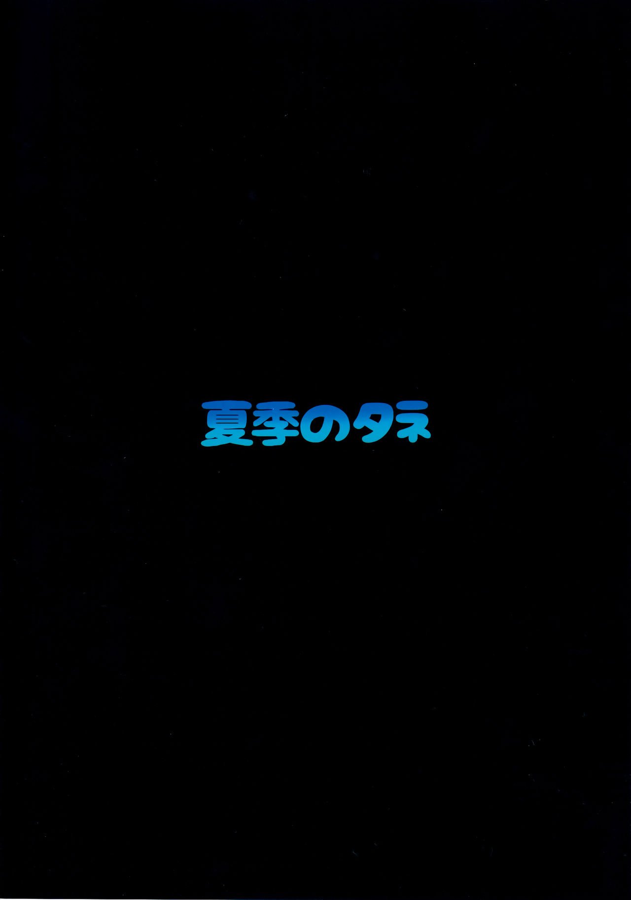 022