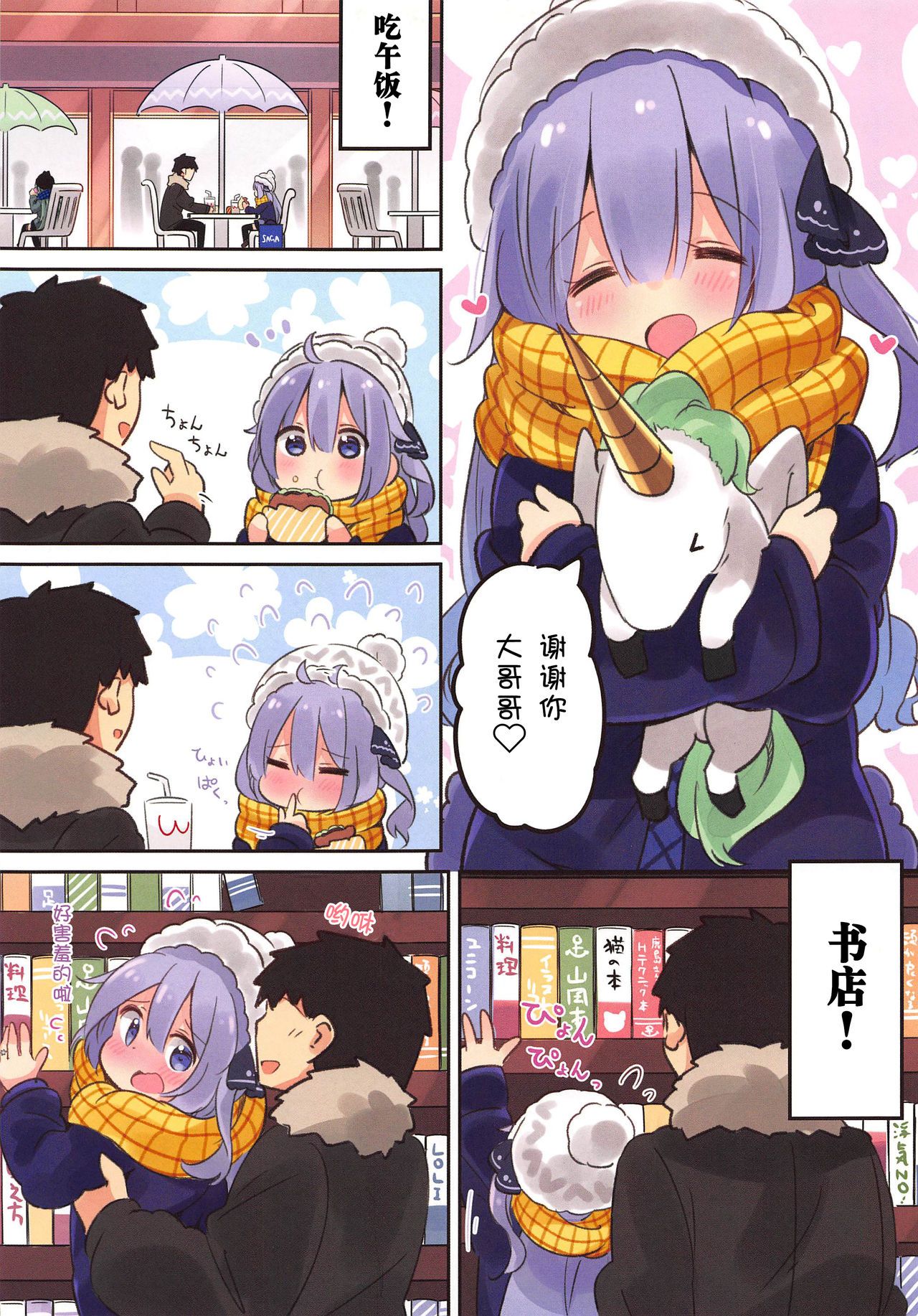 004