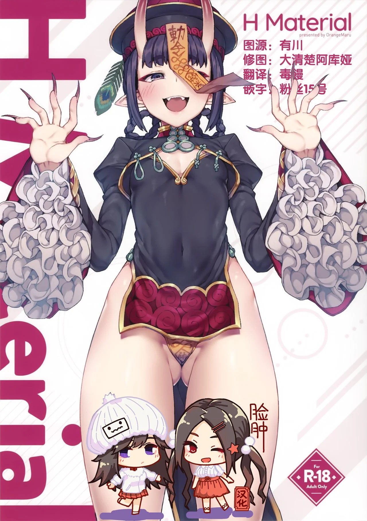 000