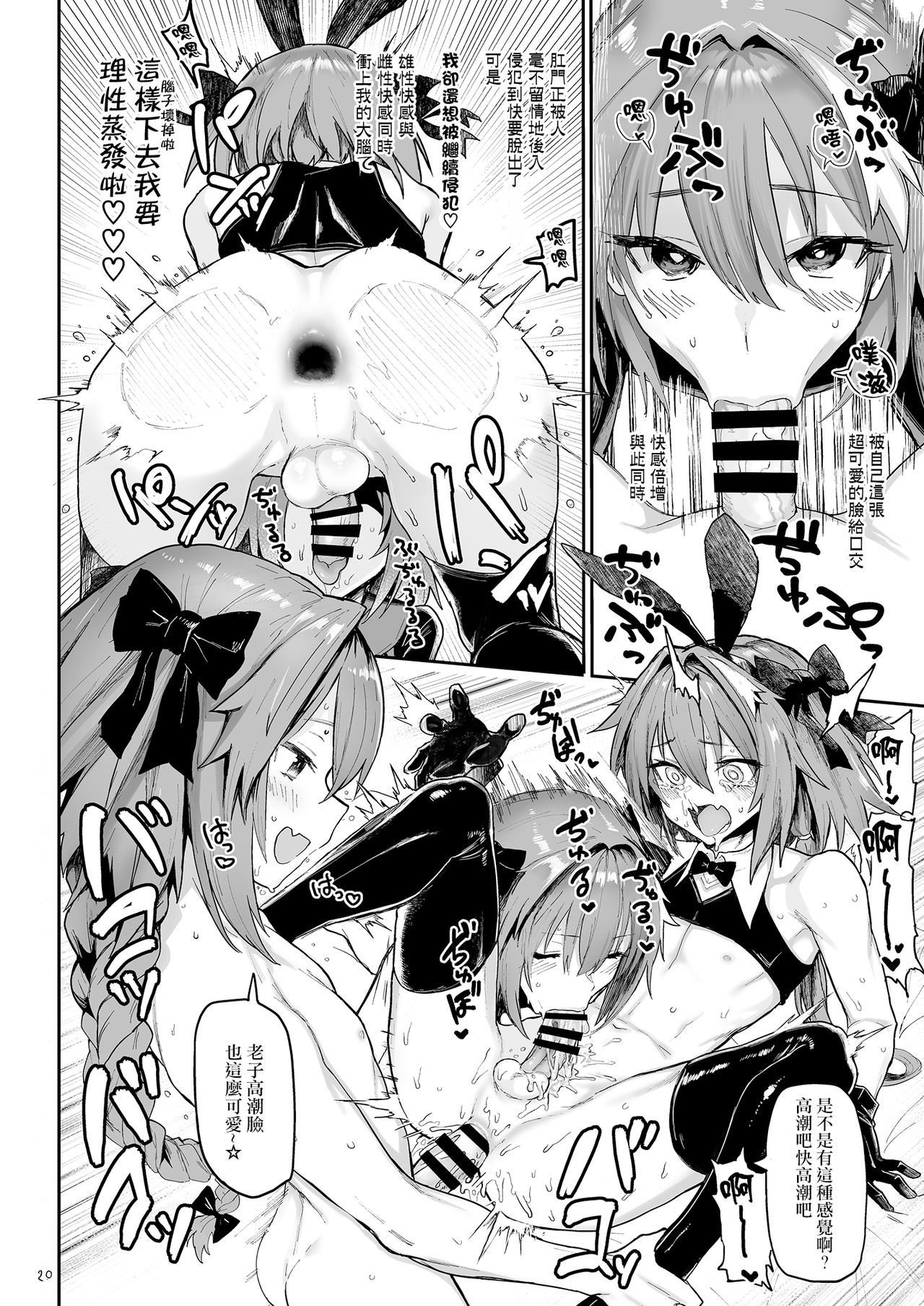 AAADL_020