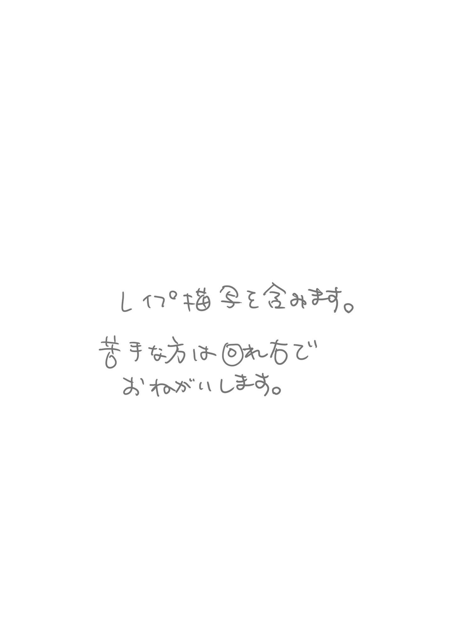 02_67128600_p1_