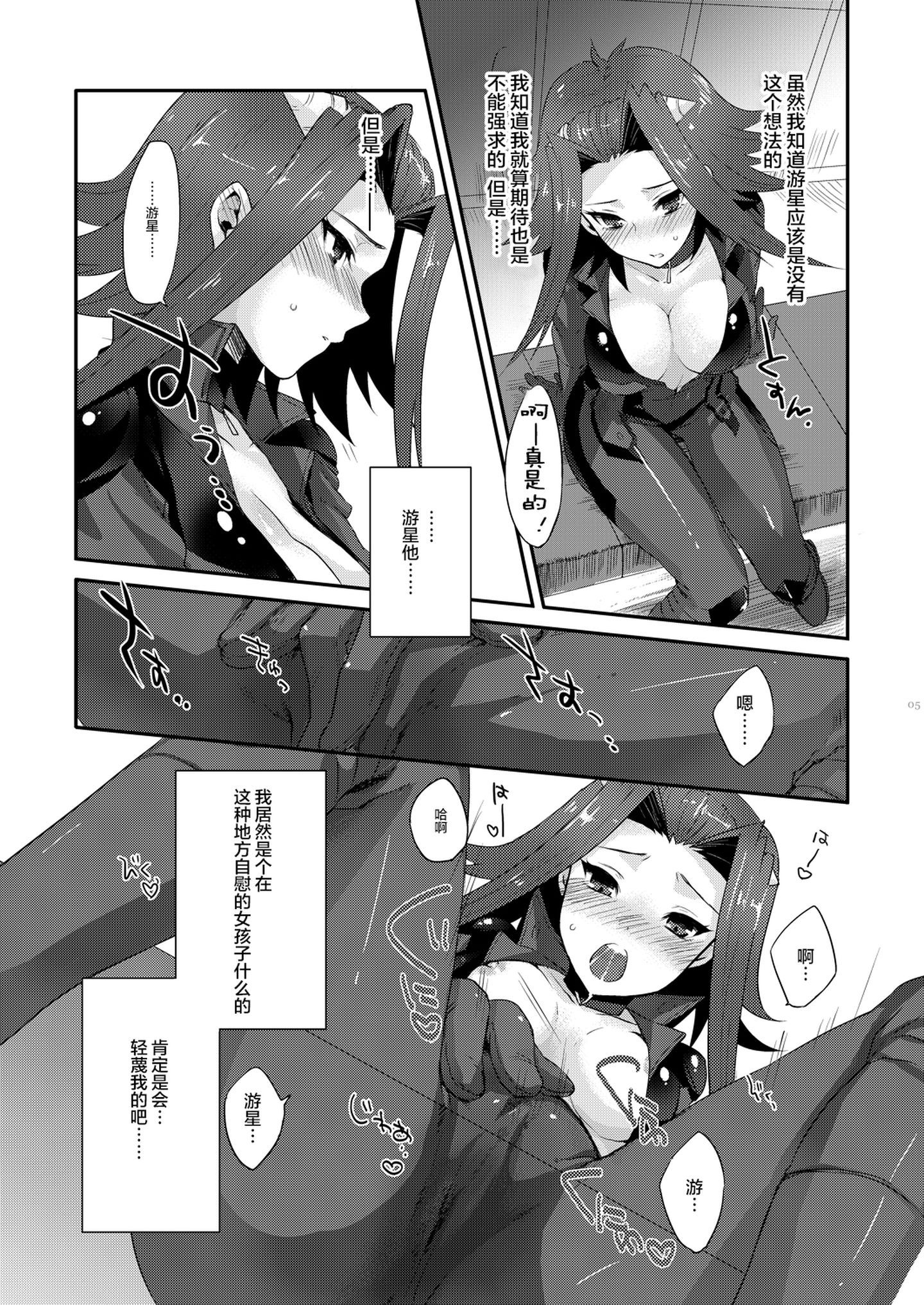05_67128600_p4_