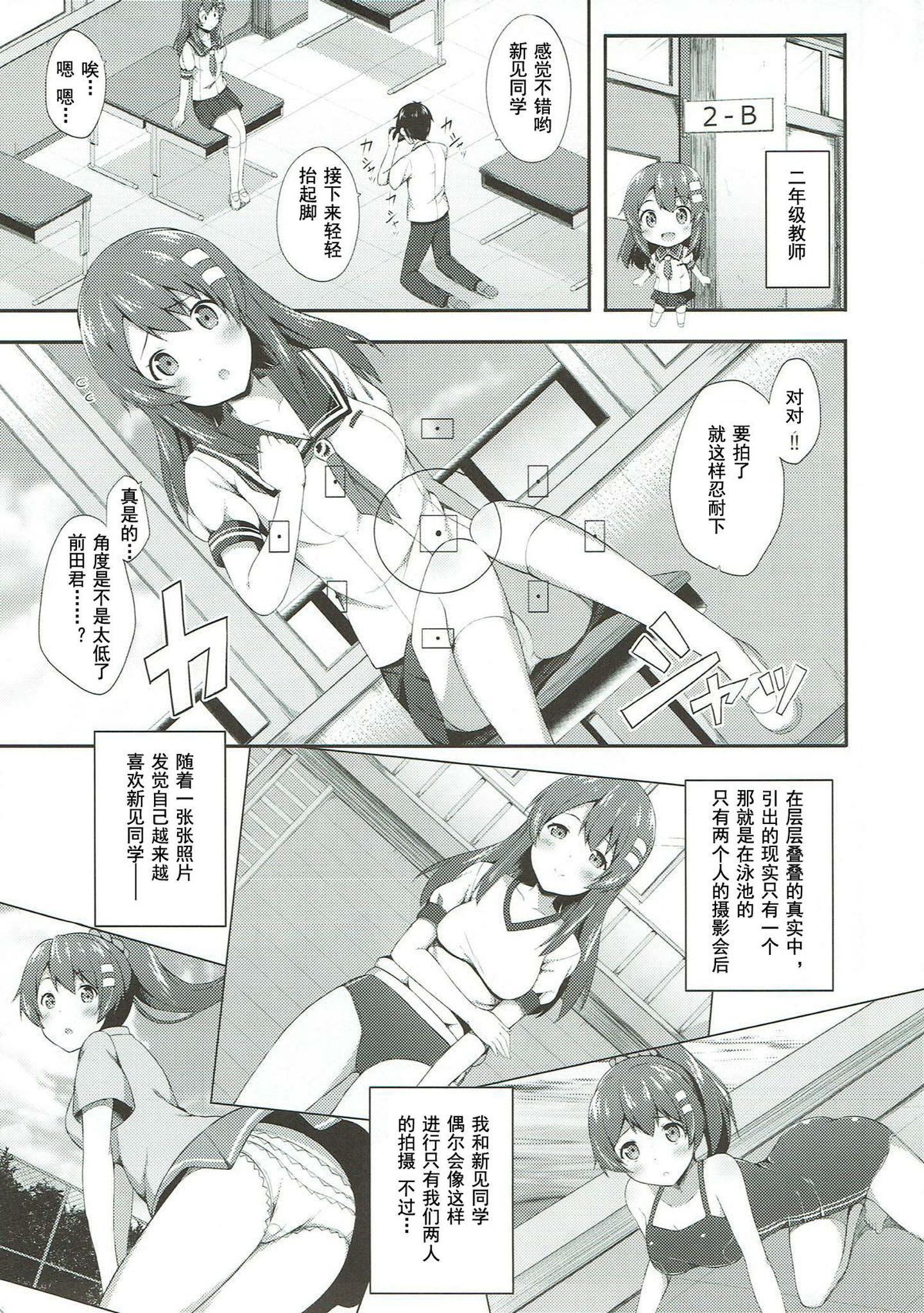 04_4