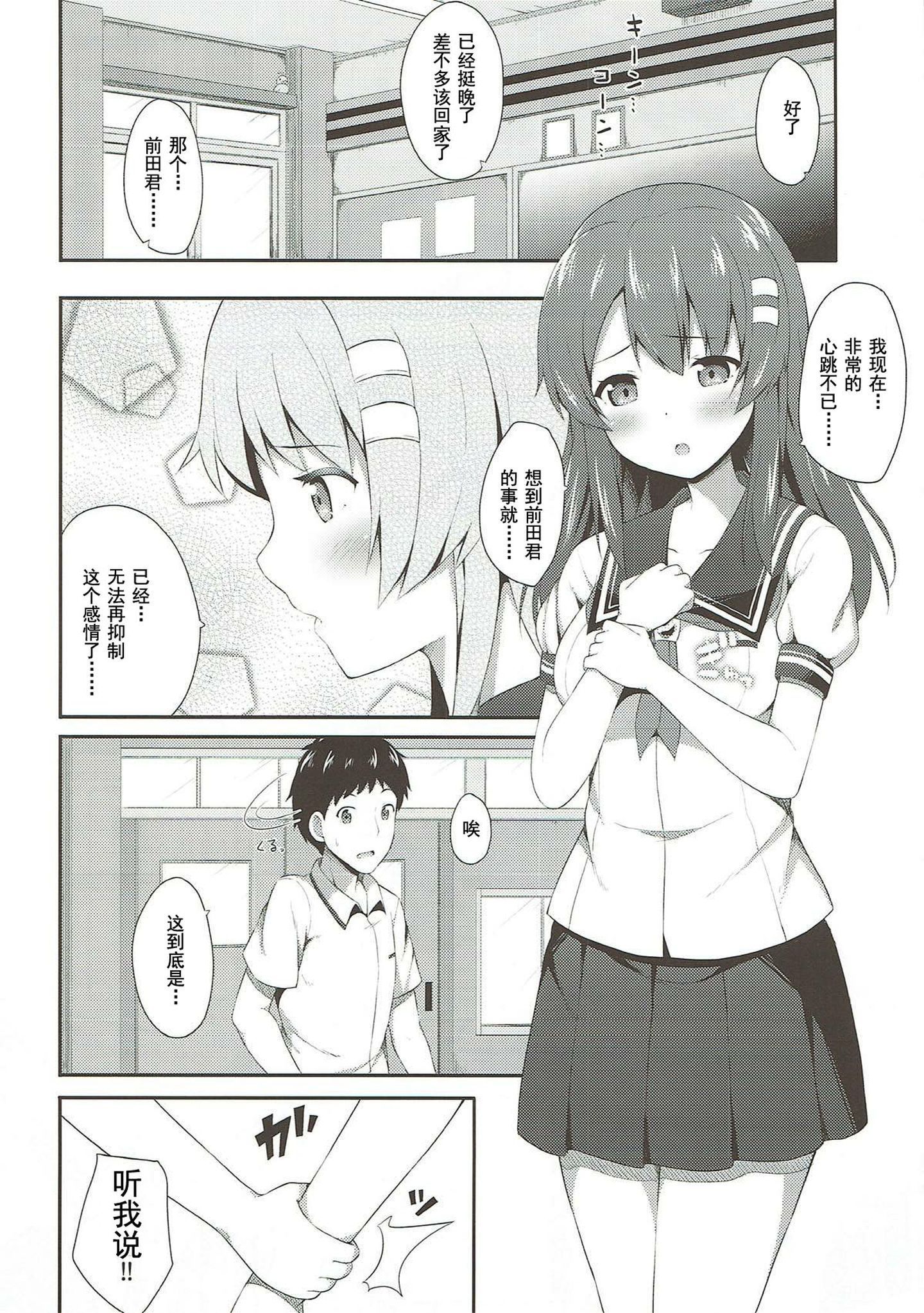 05_5