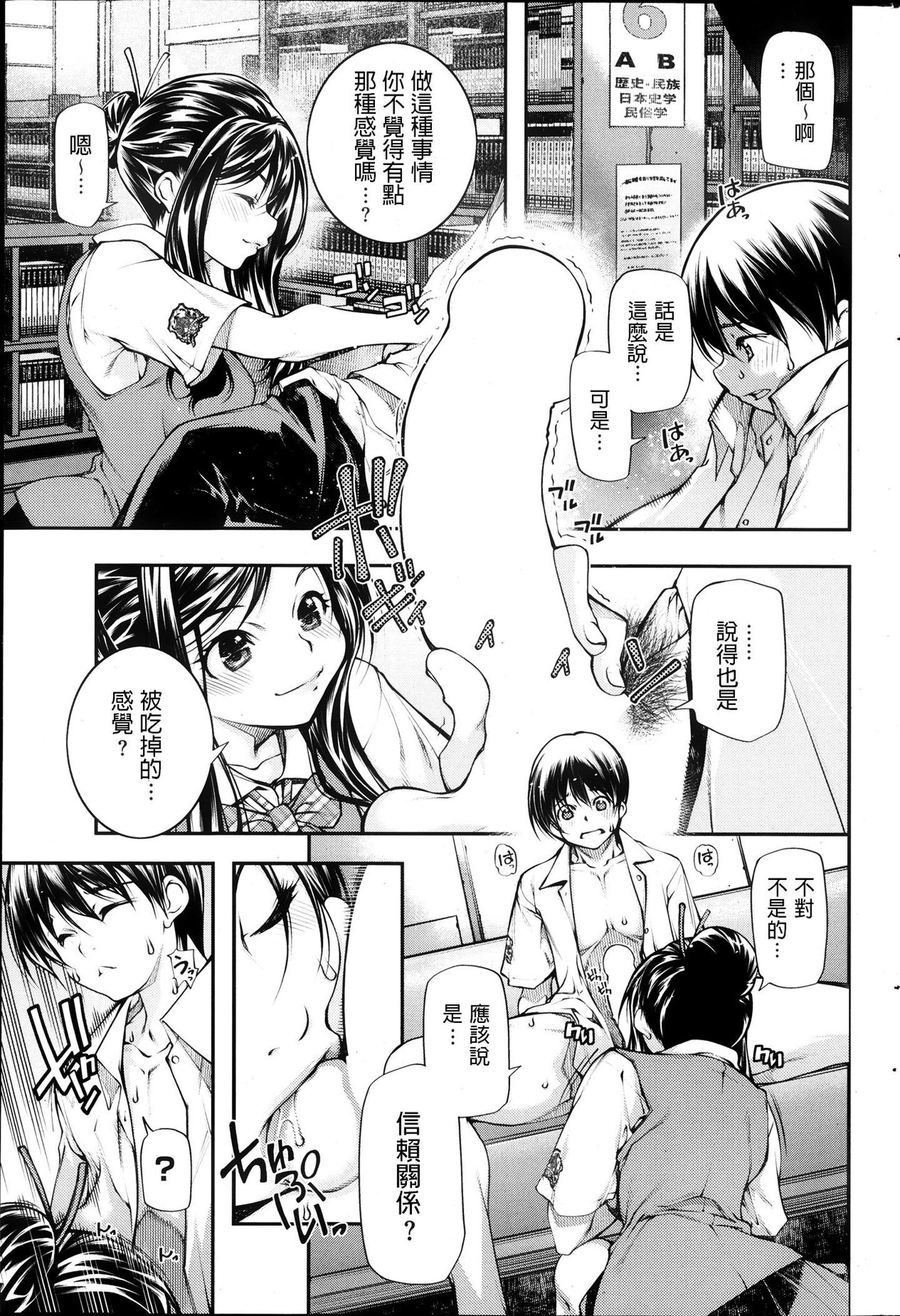P235