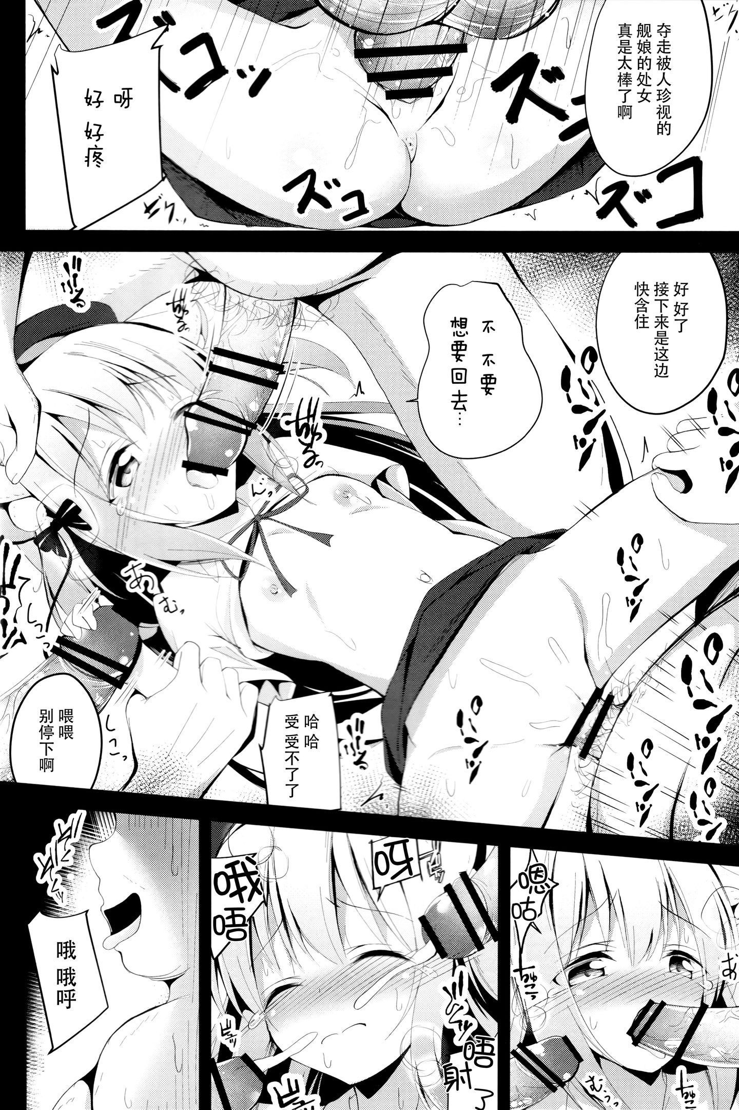 005