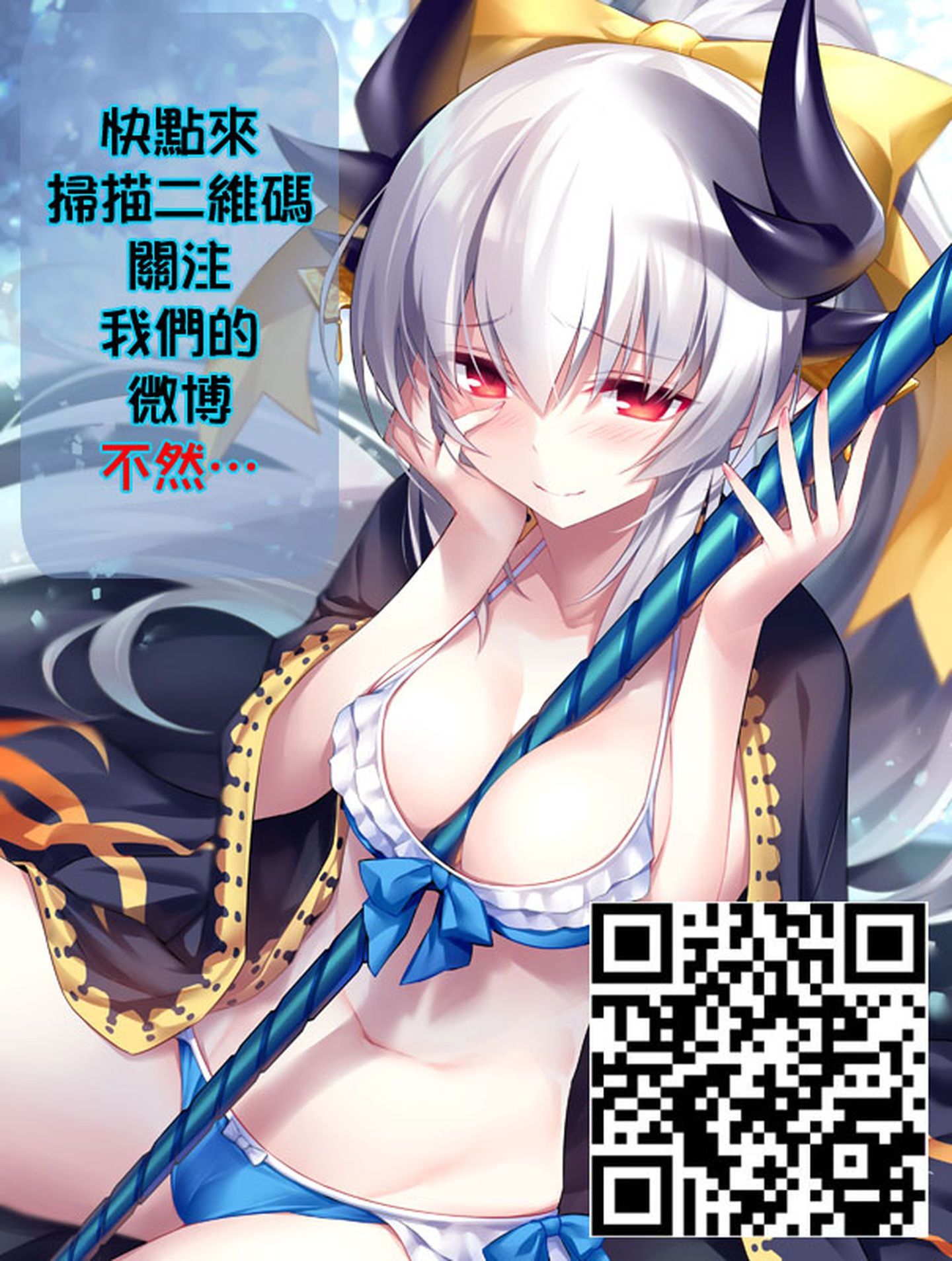 1298169-2360b0cb87-00000027
