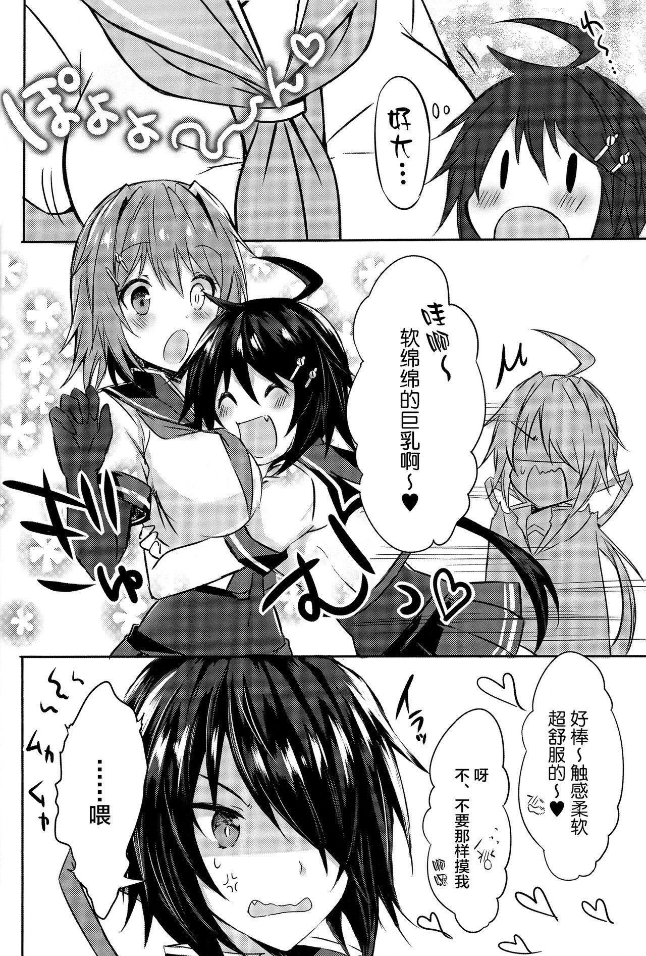 07