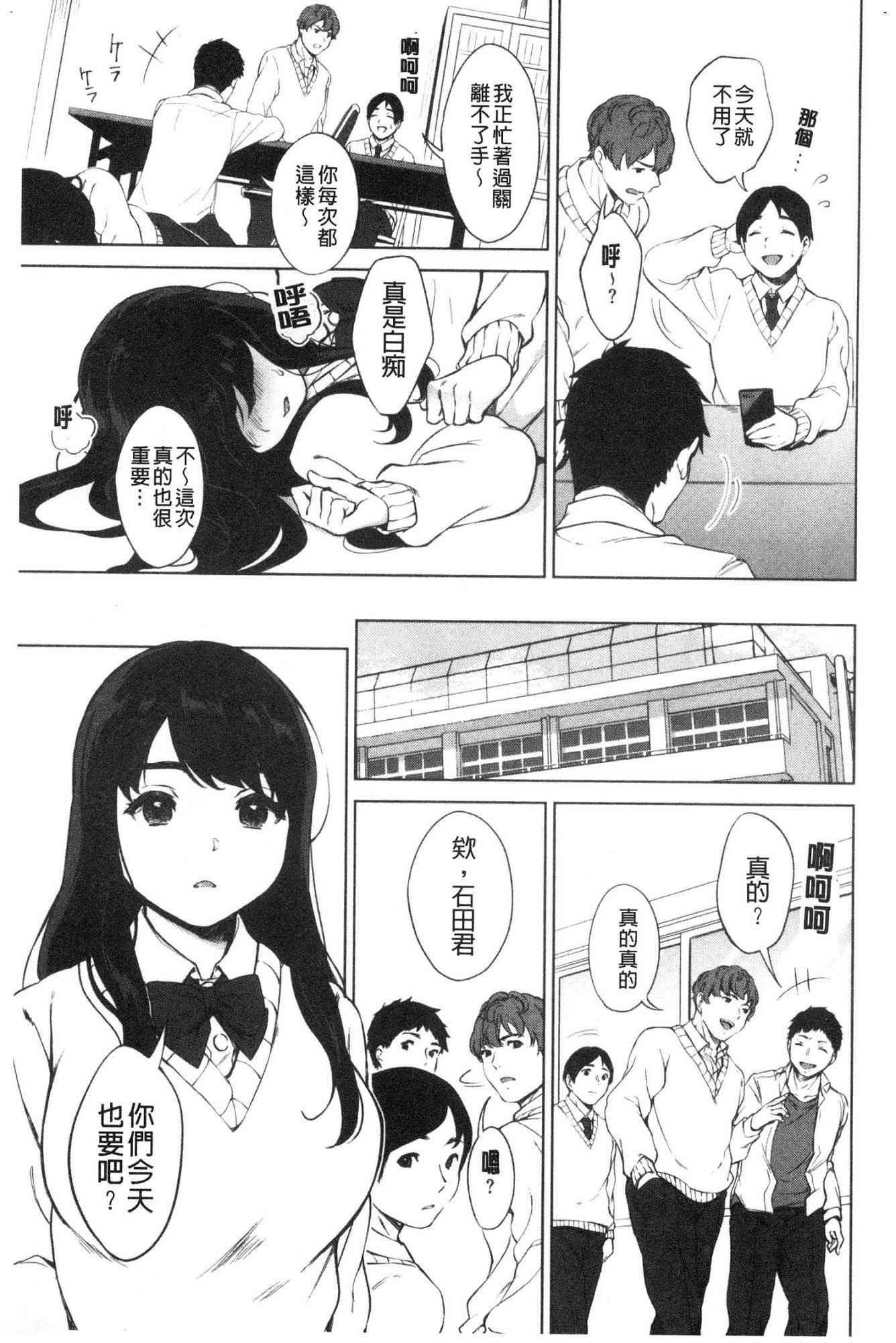 038