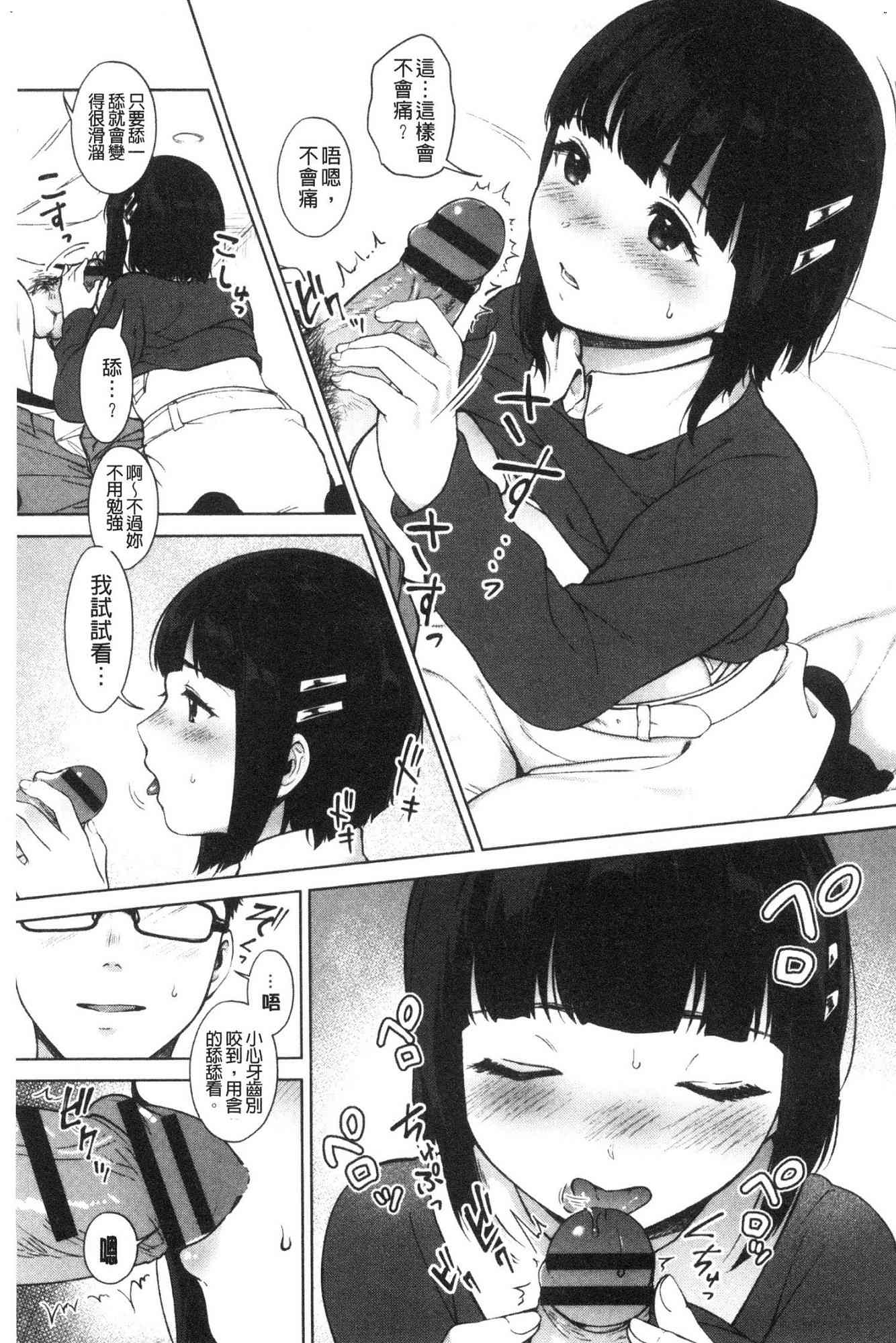 072