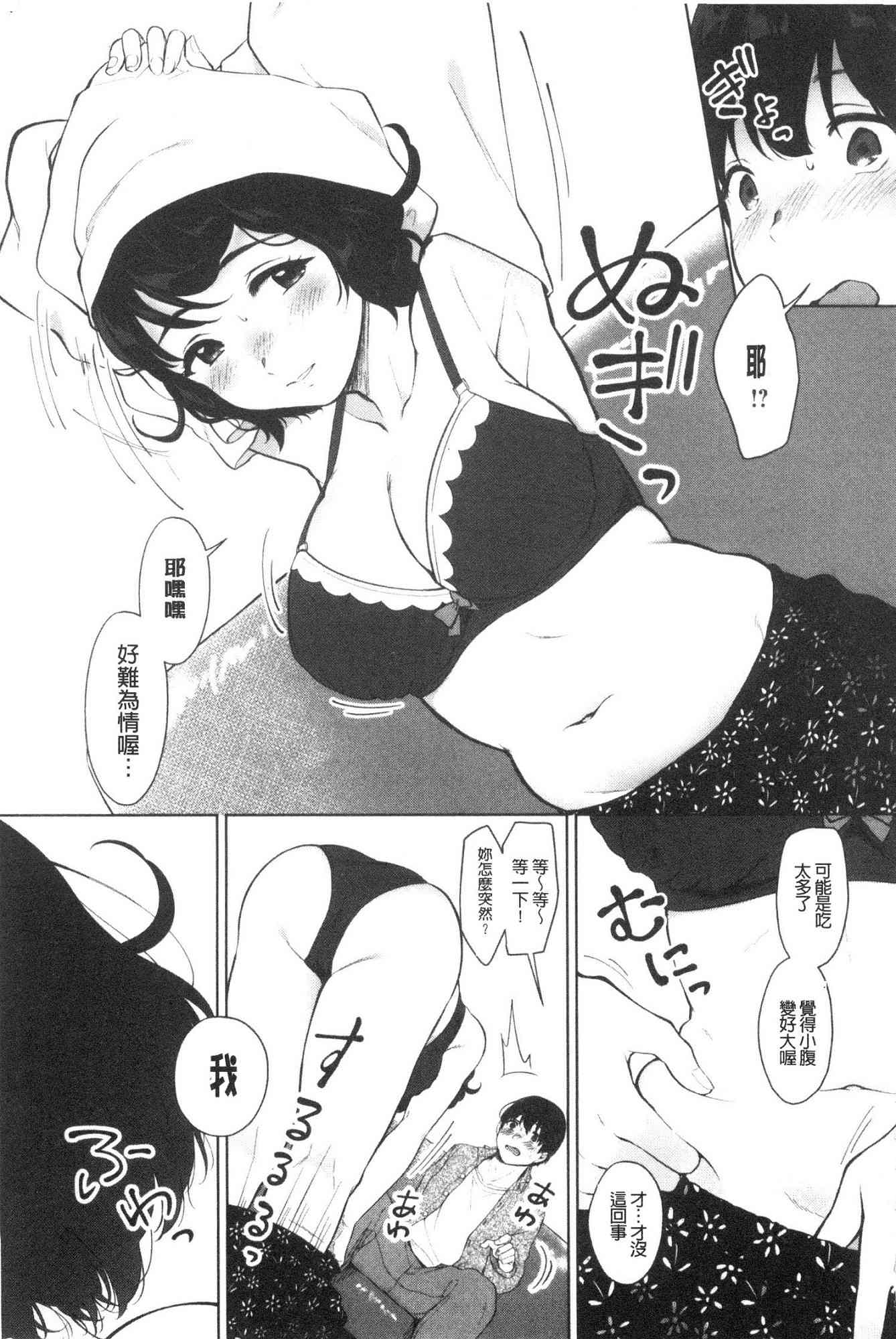 118