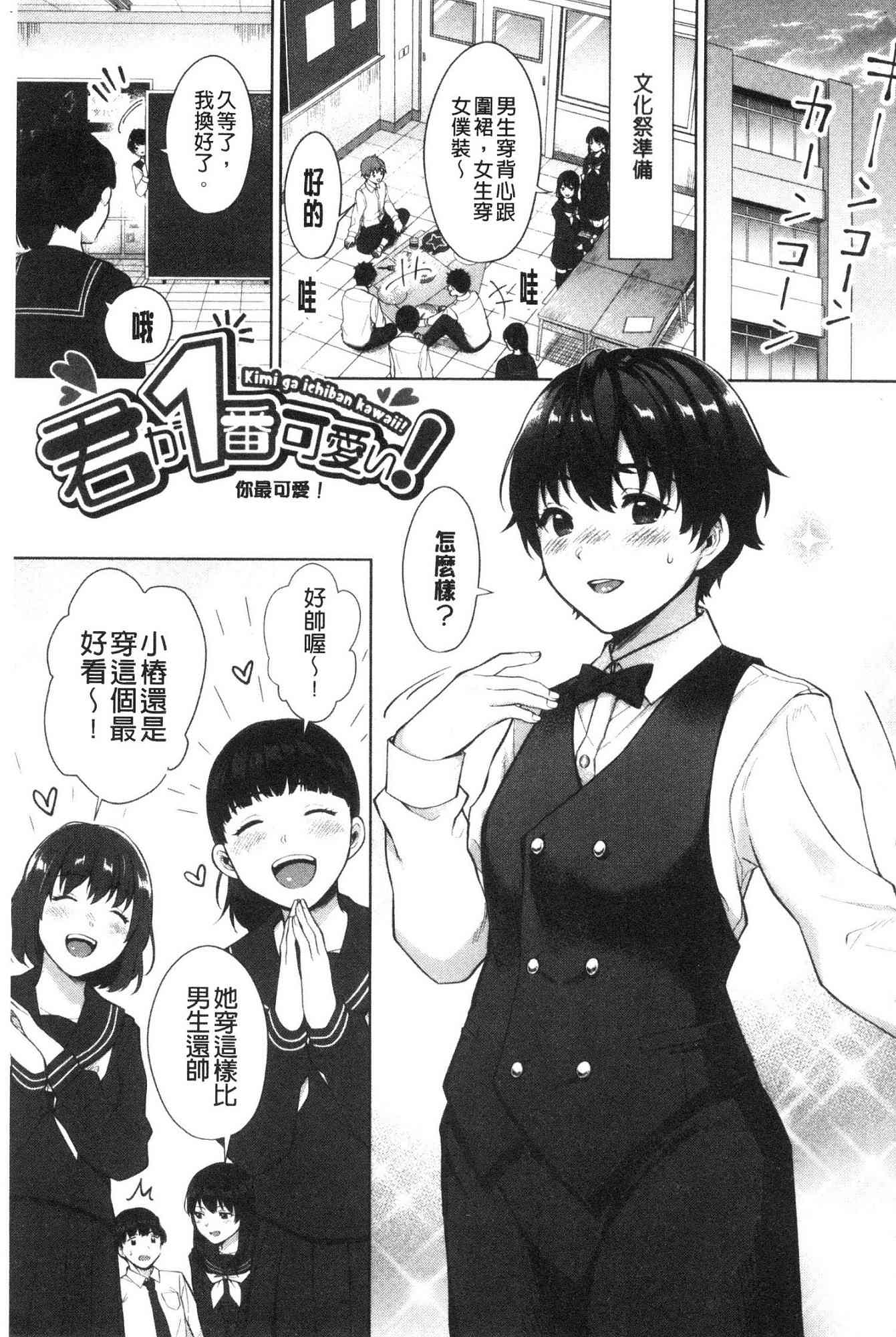 136