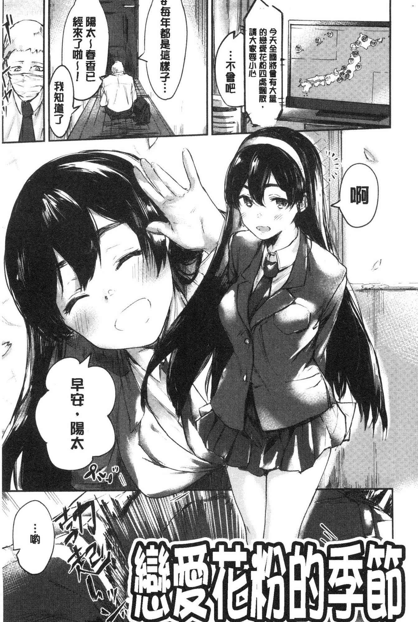 026