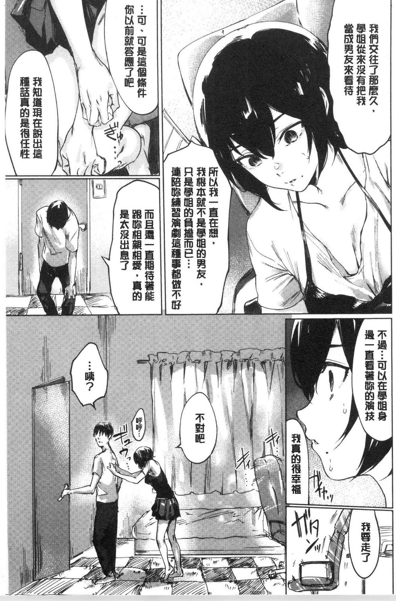 054