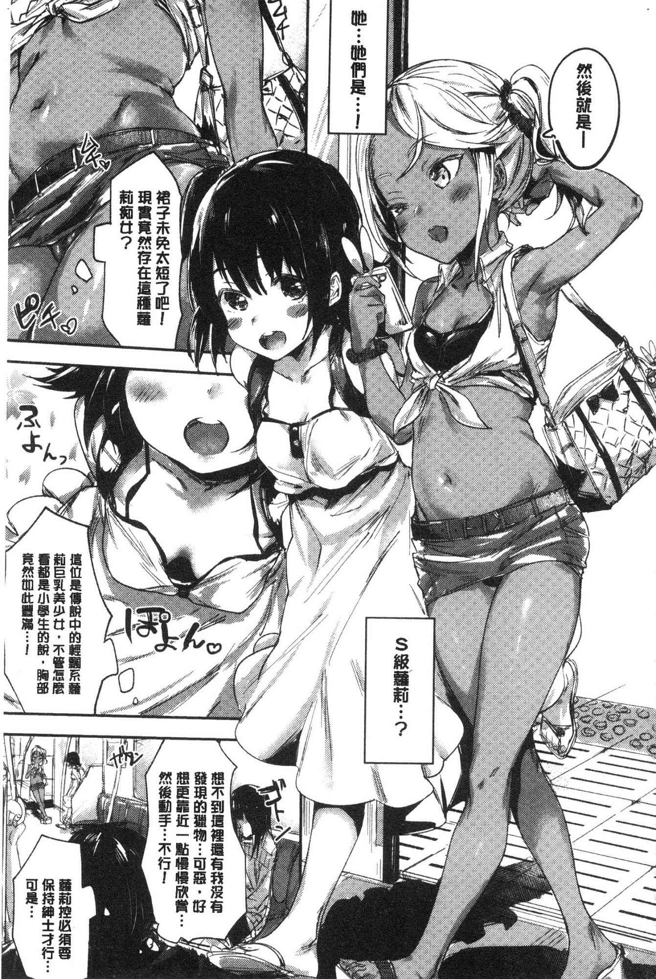 136