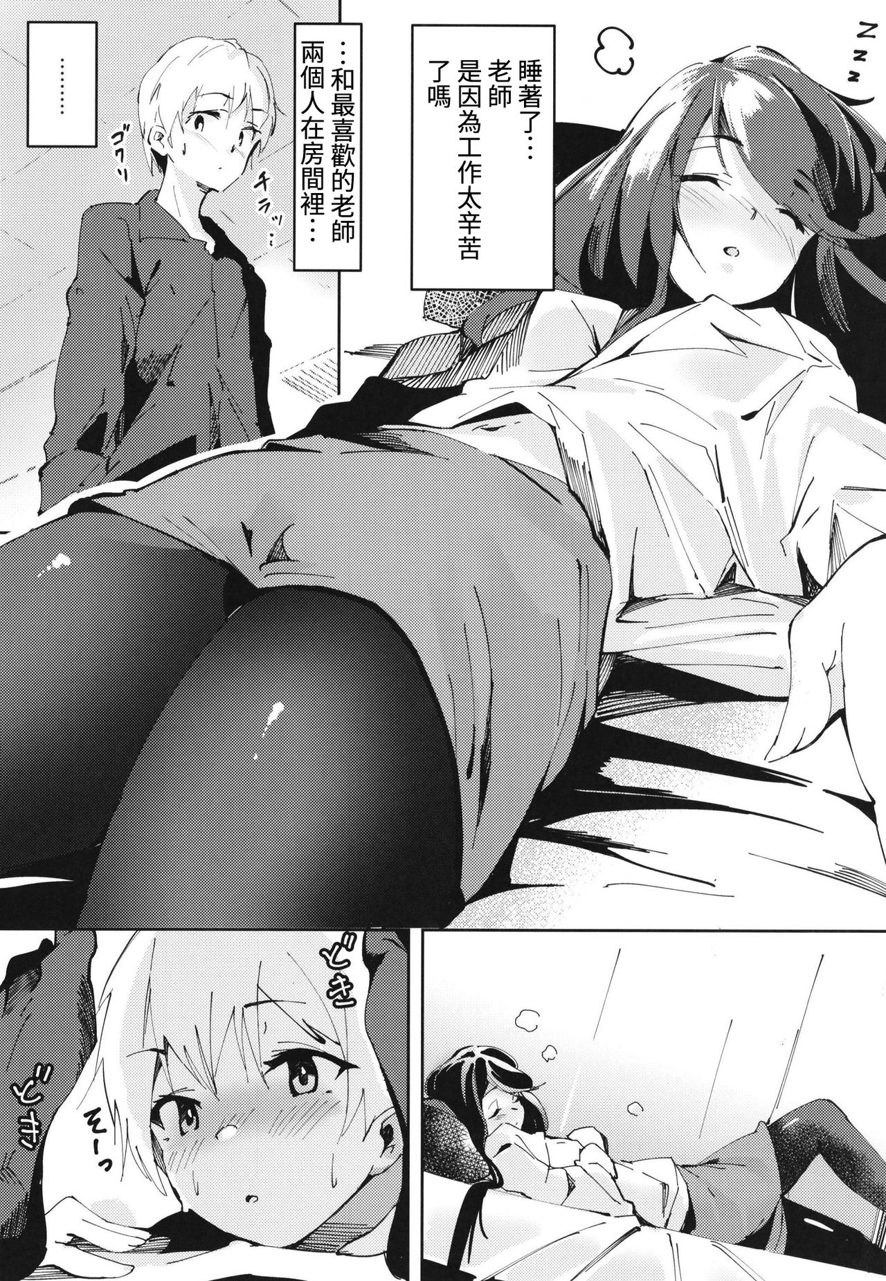07