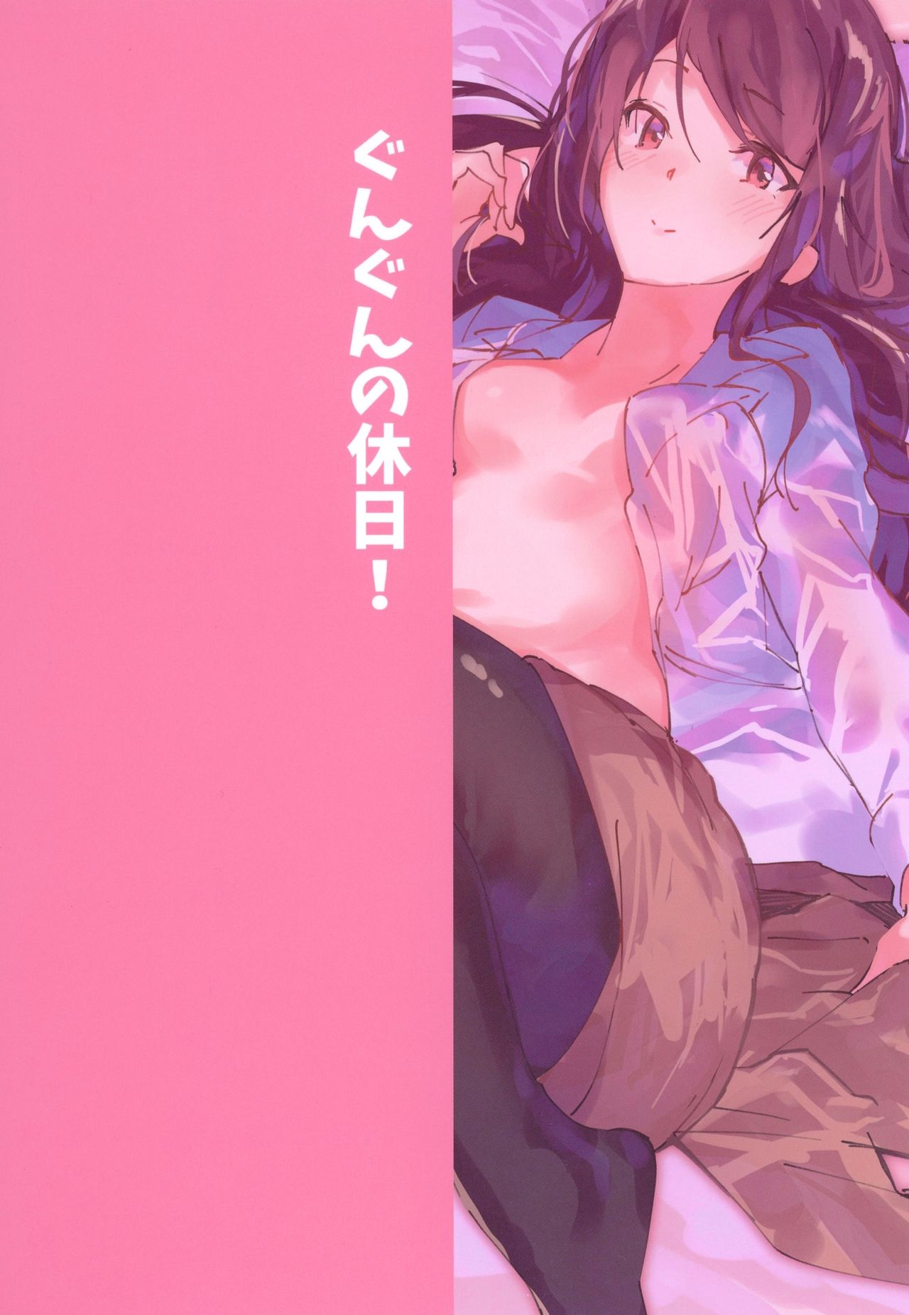 26