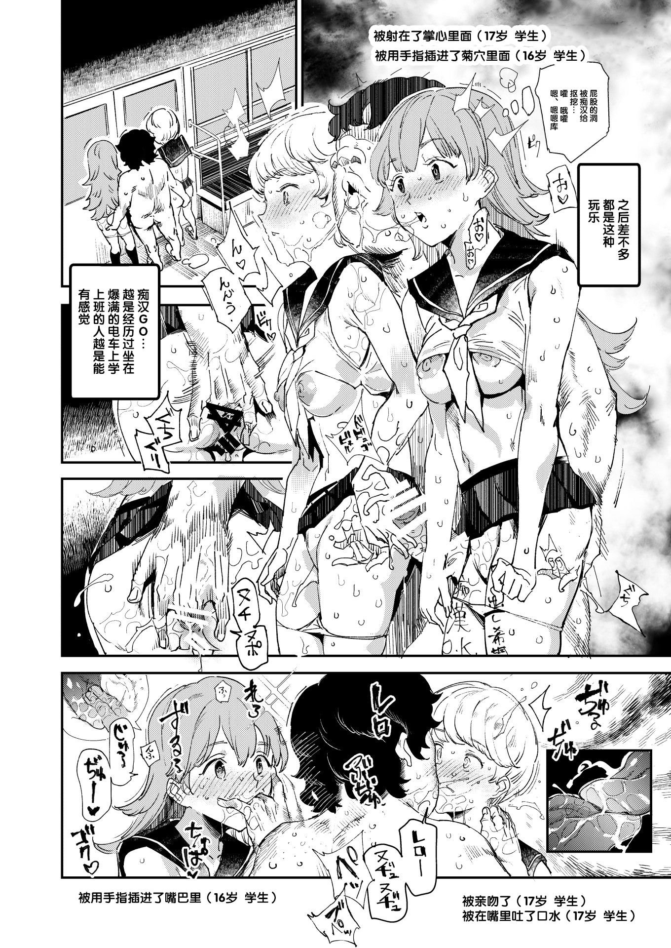 a20