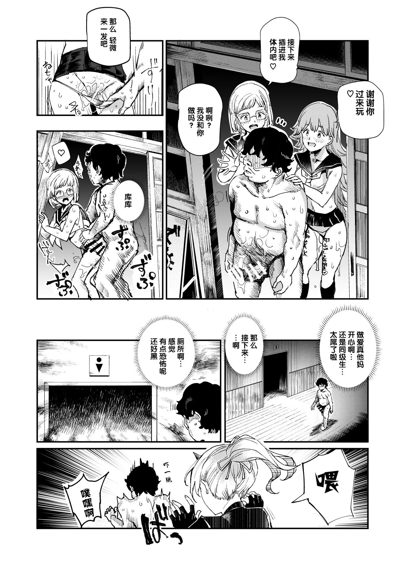 a22