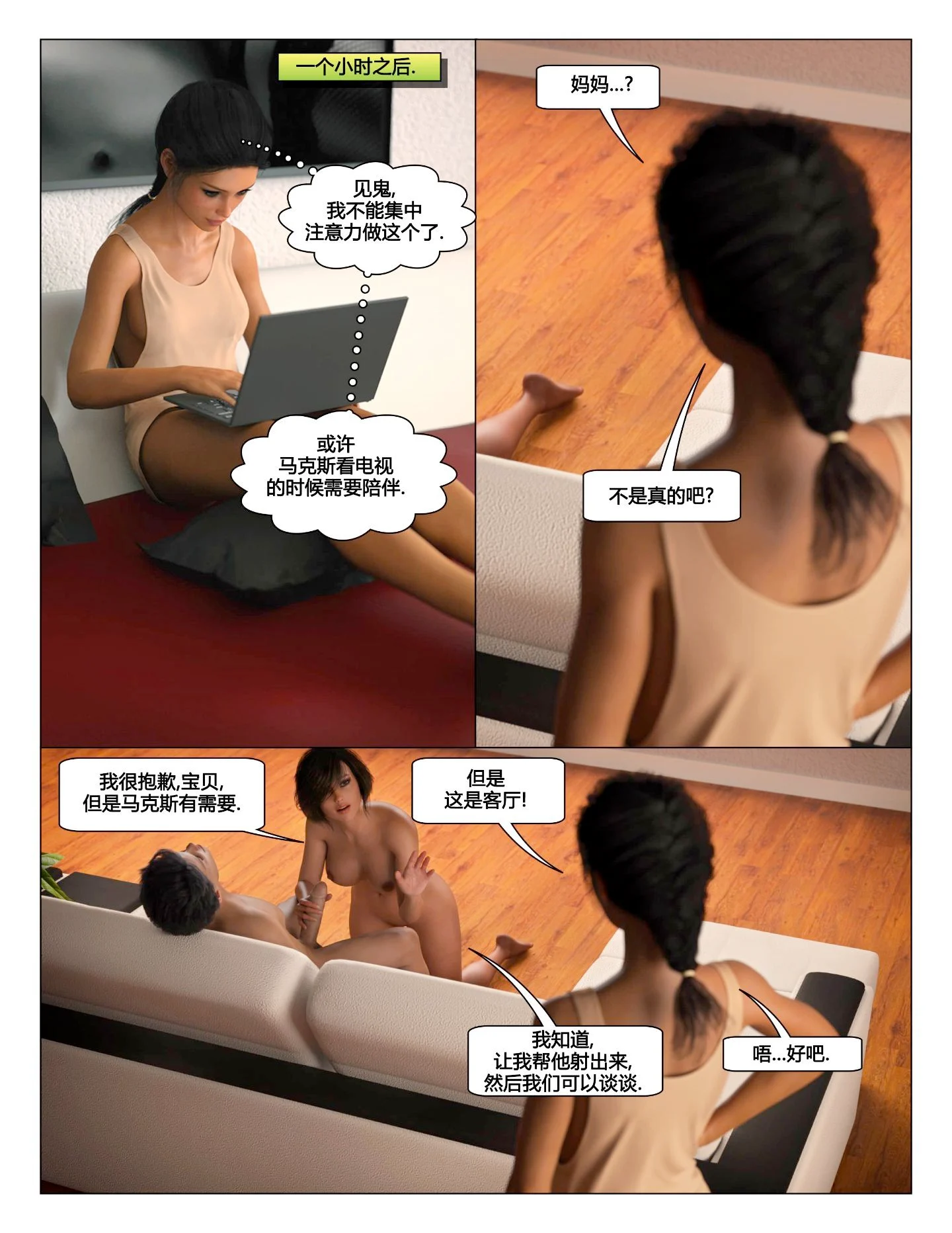 0091