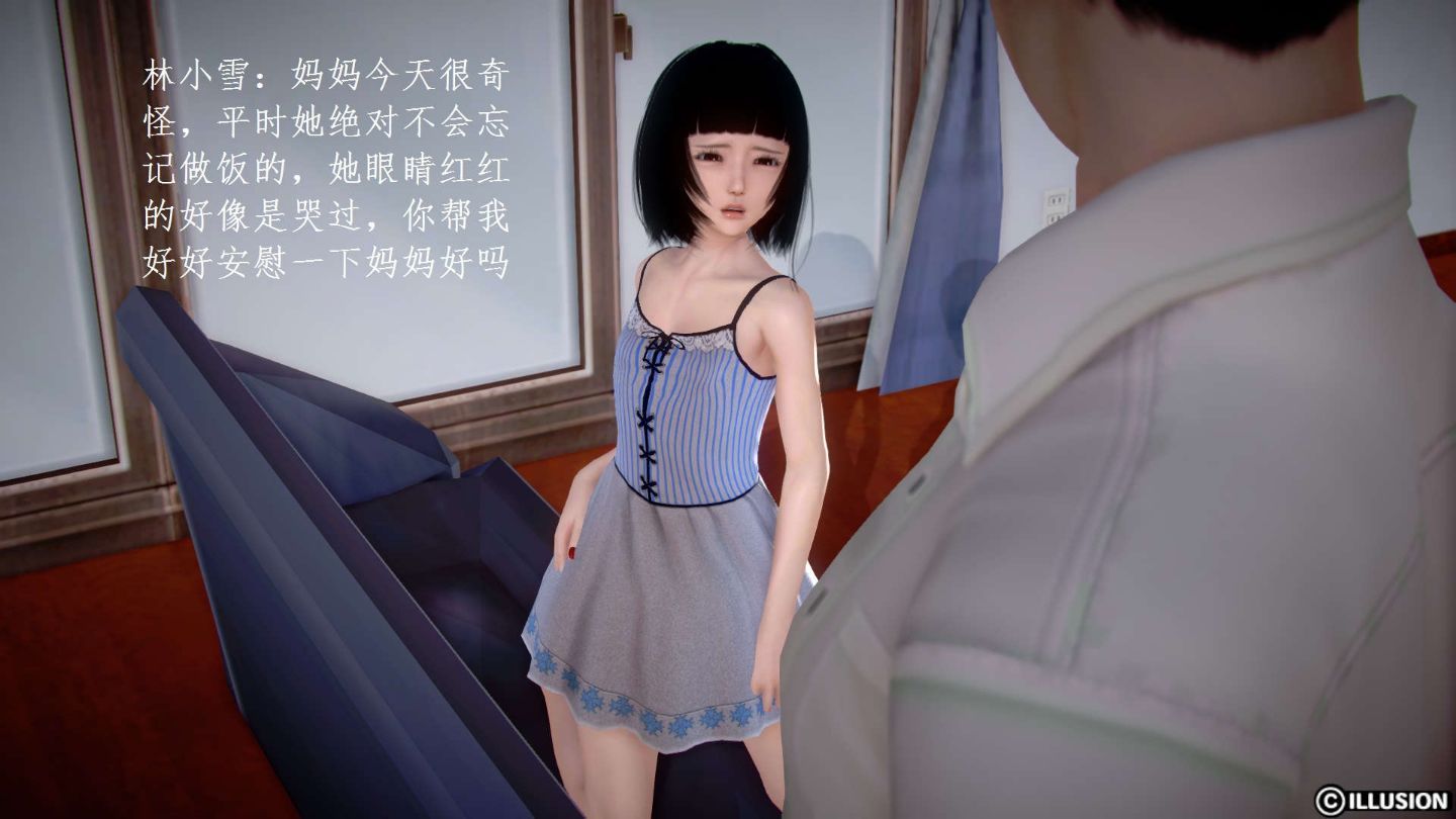 0355