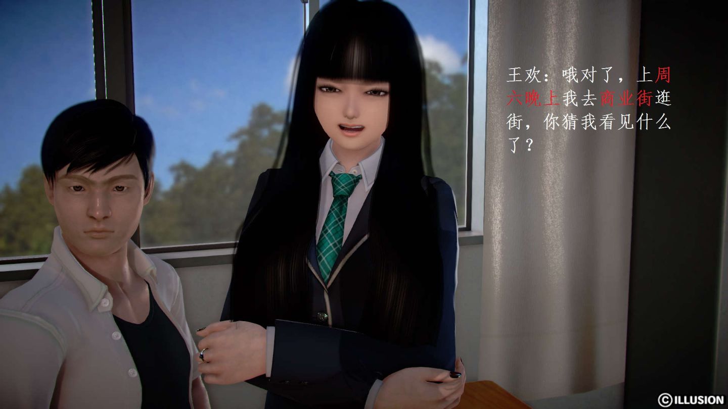 0742