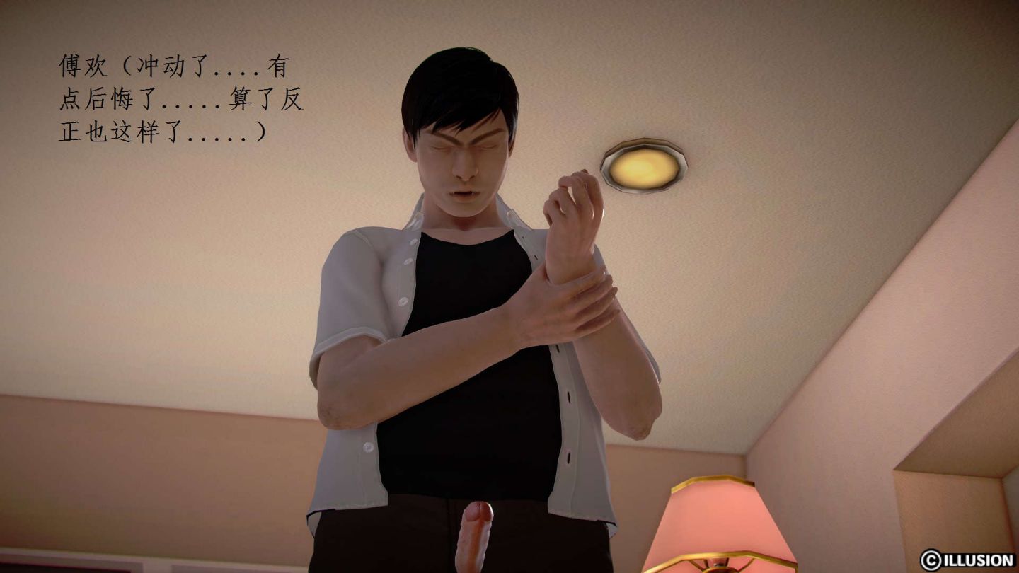 1412