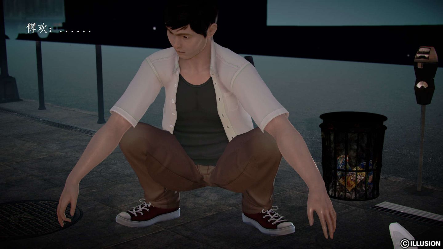 2038