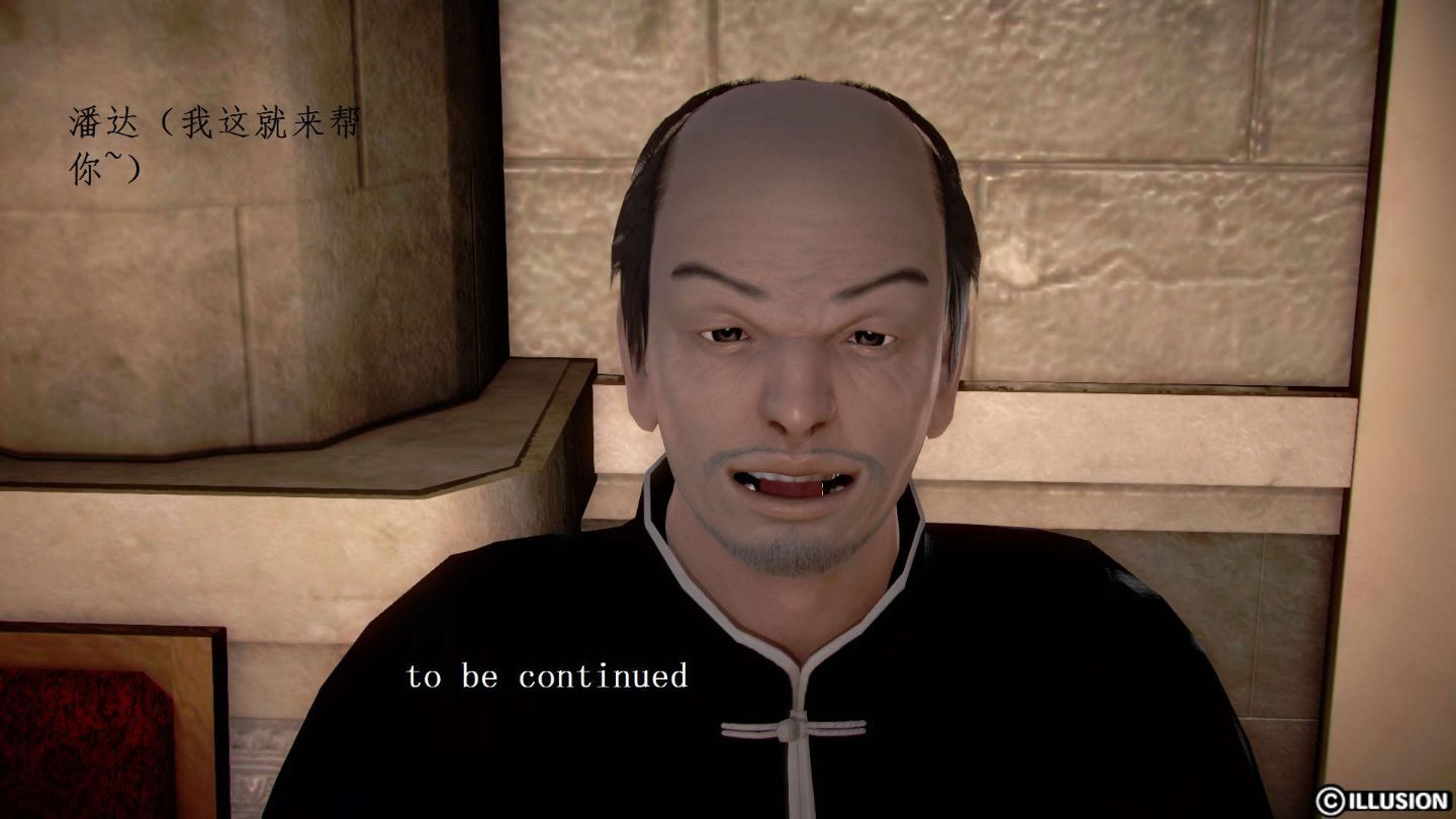 2138