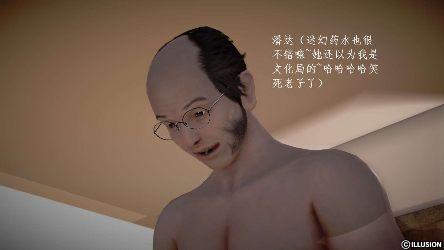 2211