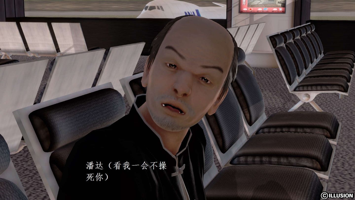 3017