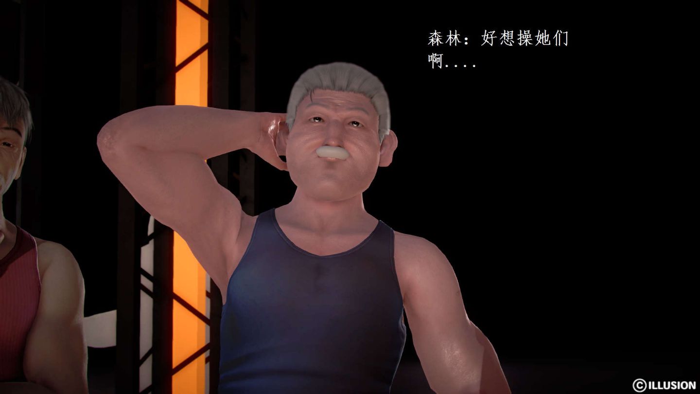 3061