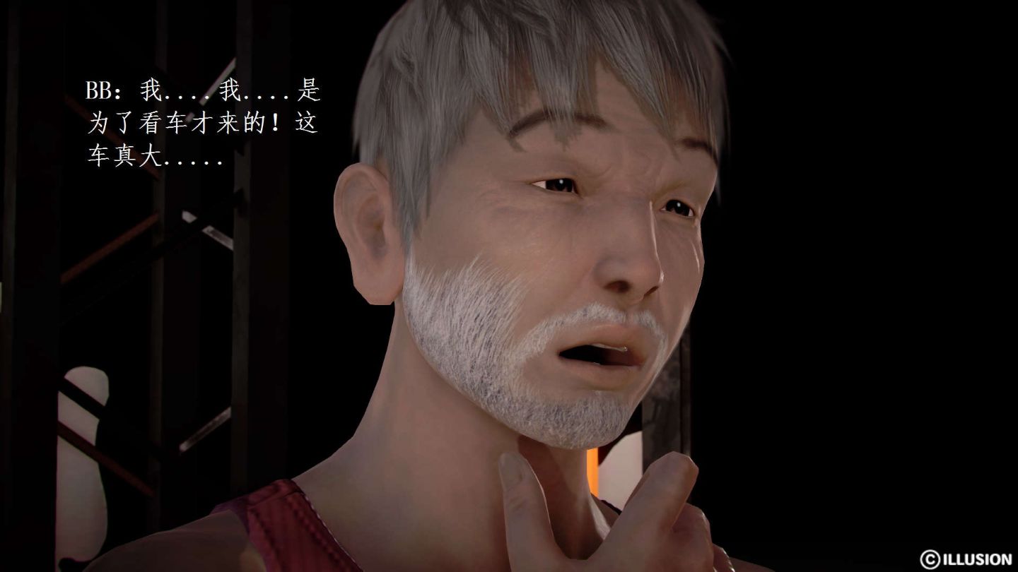 3062