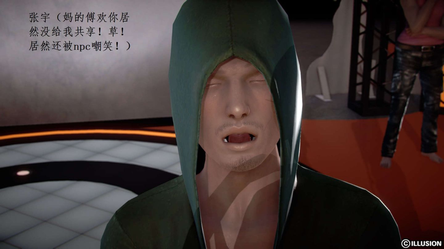 3071