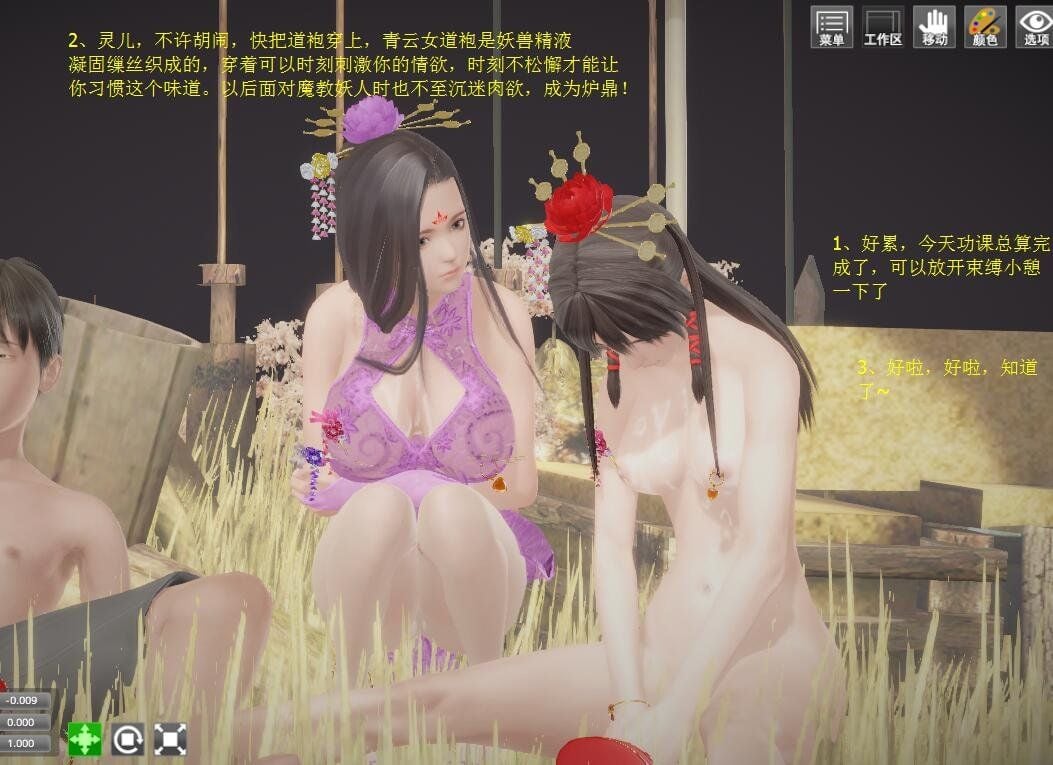 0015