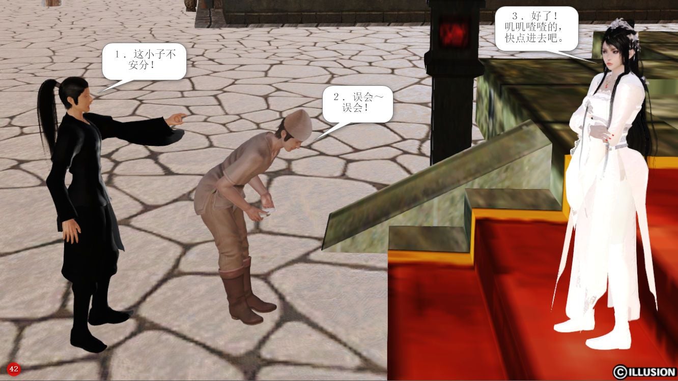 0043