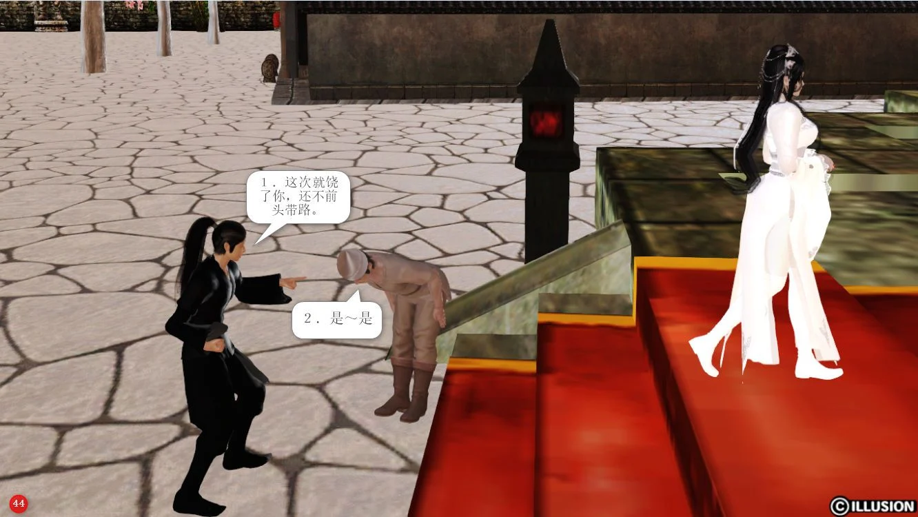 0045