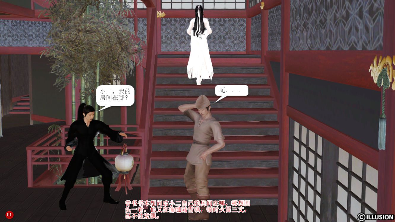 0052