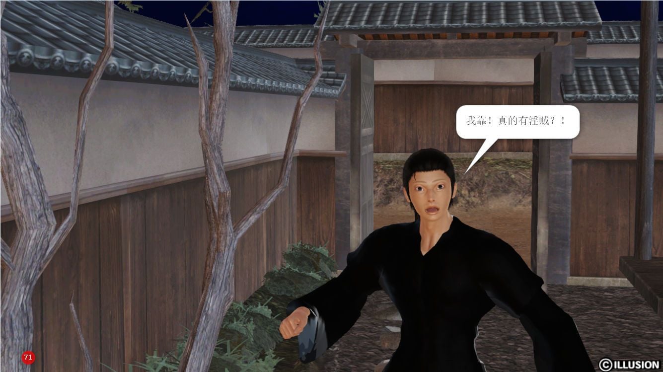 0073