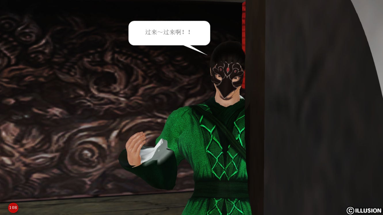 0110