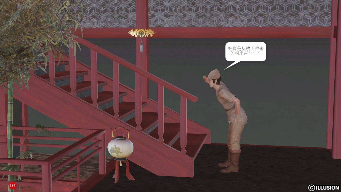 0300