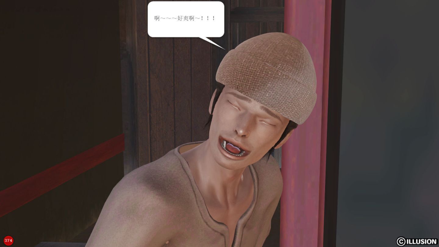0380