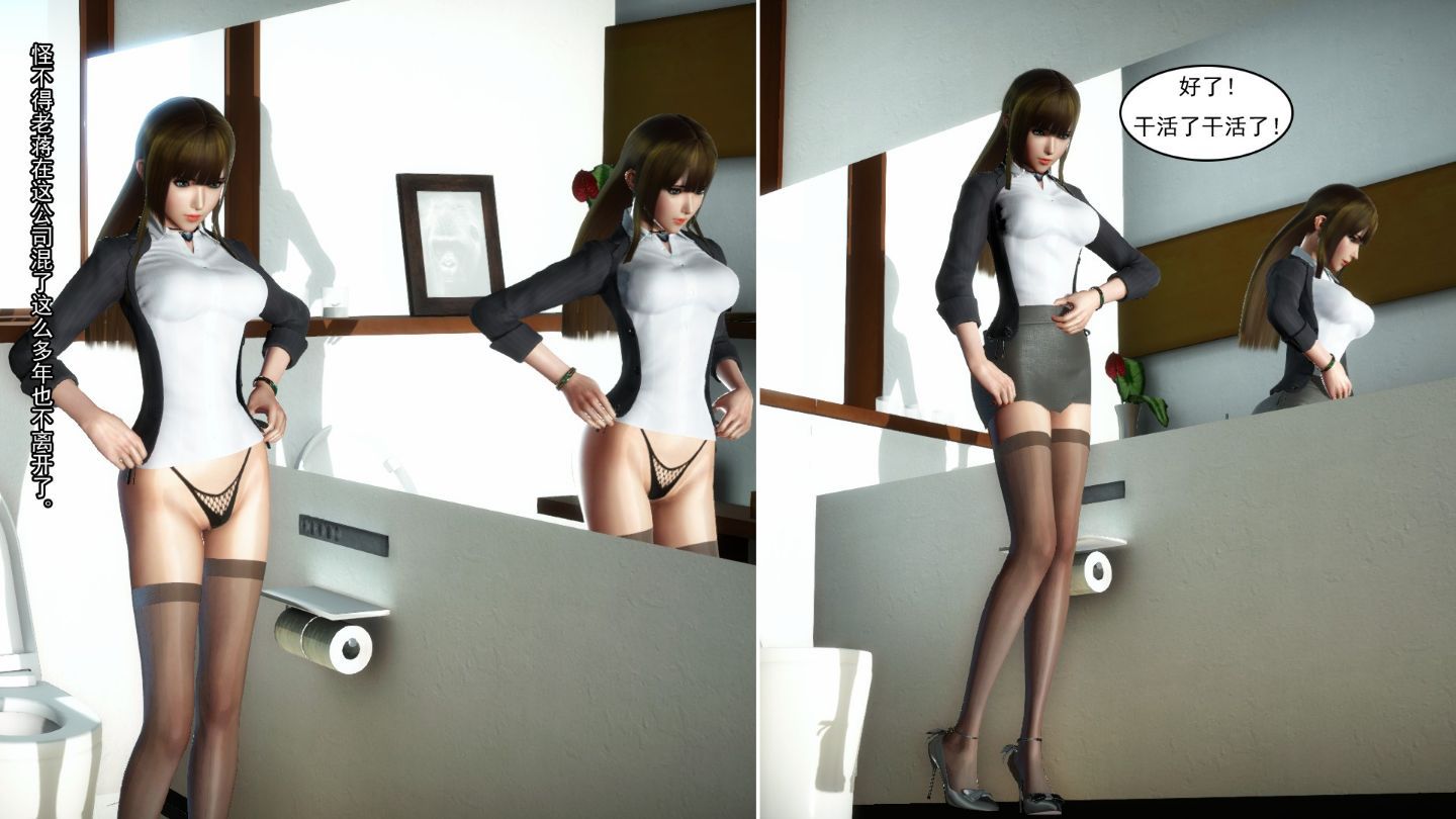 0103