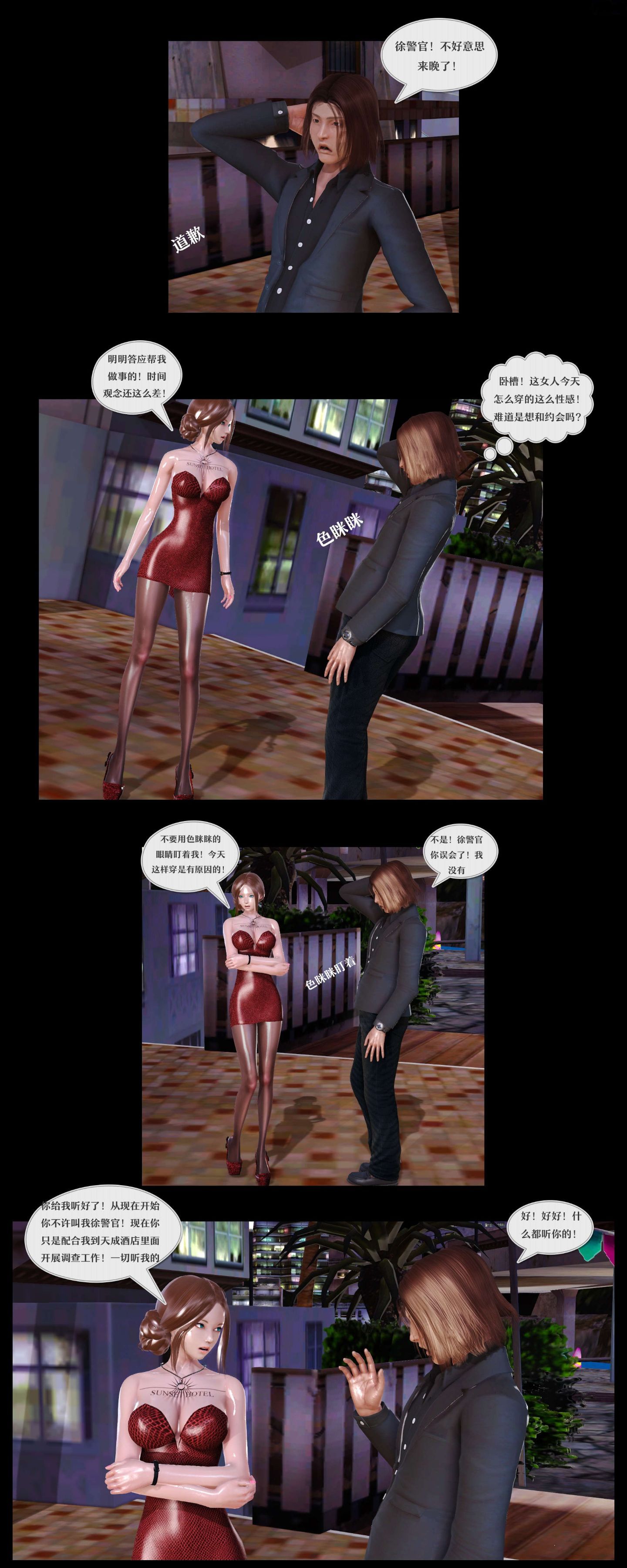 0090