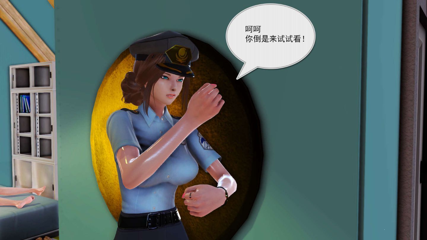 0346