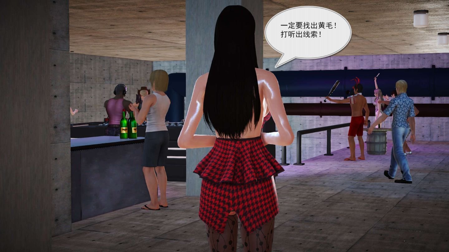 0388