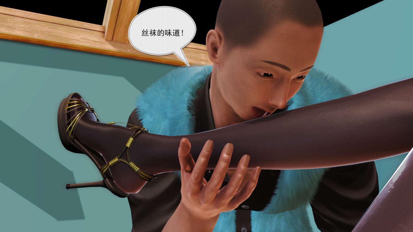 0489