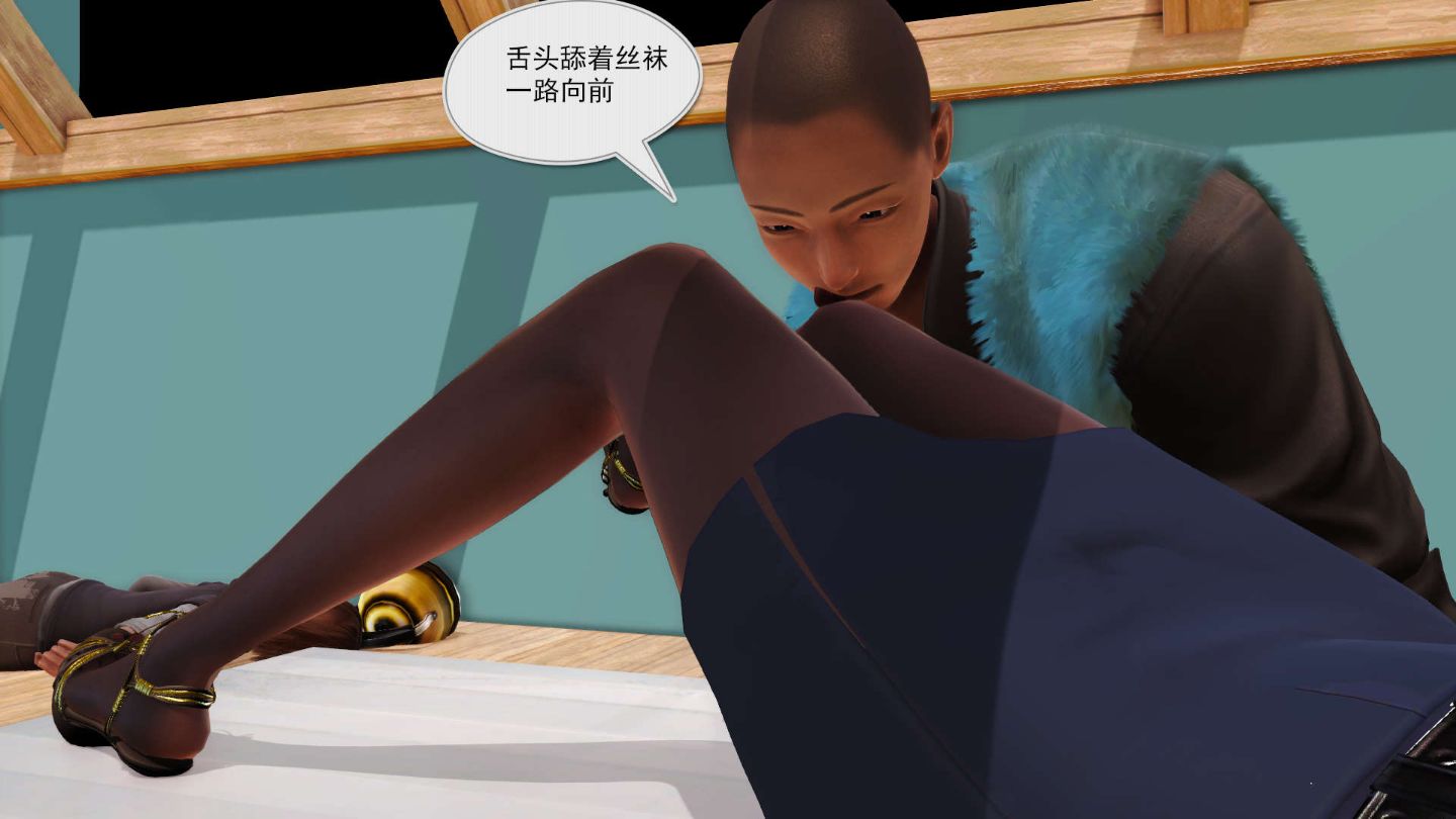 0490